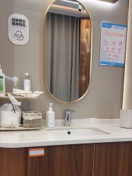 -杭州米兰柏羽医疗美容医院