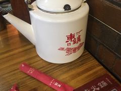 -东镇老火锅(长春路首店)