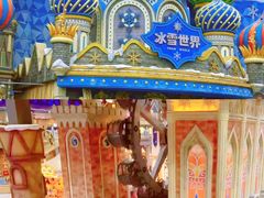 -太湖人家·喝土鸡汤·品太湖三白(动物园店)