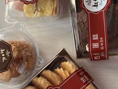-起士林(荣安大街店)