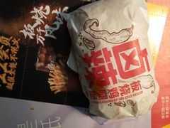 -麦当劳(万达广场店)