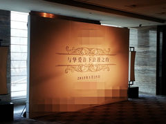 -北京新世界酒店