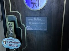 -新盈光·心院(嘉恒广场店)
