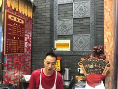 -孟家蟹包(锦绣街店)