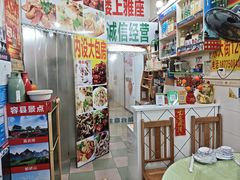 -柳周农家菜特色老店沙田柚美食(东大街店)