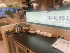 -万达广场(北京槐房店)
