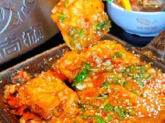 -辣尚瘾·烤鱼·新川菜(牡丹园直营店)