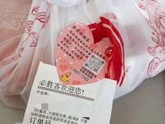 -必胜客(安盛购物广场金州店)