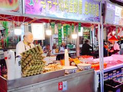 门面-清真老马家国华牛奶鸡蛋醪糟(正宁路店)