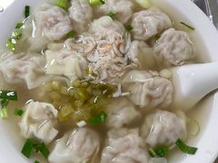 -汪家馄饨(集庆路店)