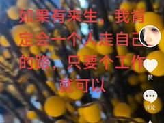 -雲汇影院式足浴(21世纪北环店)