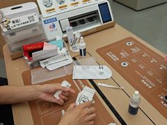 -北京华联购物中心(天通苑店)