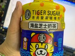 -德龙平价生活超市