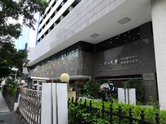 -中山大学中山眼科中心(区庄院区)