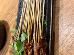 昭通小肉串-麦麦山云南菜(复地活力城店)