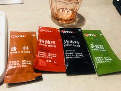 -丰茂烤串(建设街店)