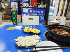 -重庆鸡公煲·嘟享吃(林科大店)