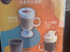 -怡廊(上海漕河泾万丽酒店)