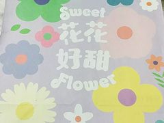 -好利来(回龙观东大街店)