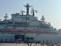 -泰达航母主题公园