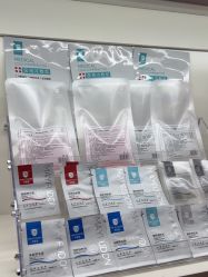 -美肤盾祛痘·问题肌头疗管理中心