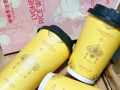 -万达广场(合肥包河店)