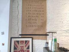 -BIG BAGEL(永康路店)