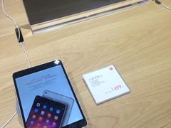 -小米之家(西安王府井熙地港店)