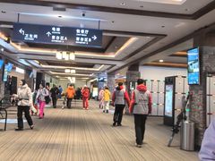 -长白山万达国际滑雪场