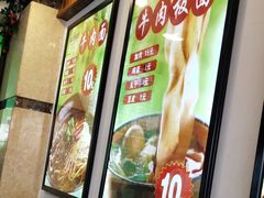 -正阳春烤鸭店(杨楼店)