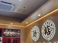 -华记煲仔华·煲仔饭(三元里万科里店)