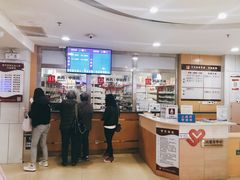 -上海市黄浦区香山中医医院