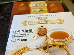 招牌台湾牛肉面-中国厨房/台湾牛肉面