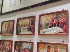 -荔银肠粉·非遗手藝(夫子庙店)