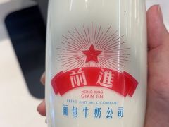 -红星前进面包牛奶公司(君太店)