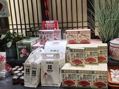 -农耕记·湖南土菜(观澜福城天虹店)