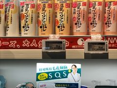 -Olé精品超市(海上世界店)