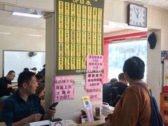 -超爷叔面馆(西园店)