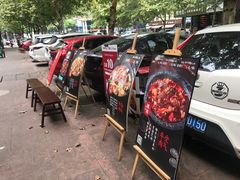 -受气牛肉·耙牛肉火锅(水晶郦城店)