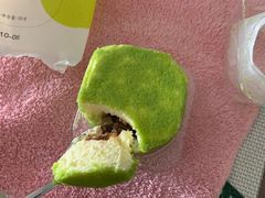 青梅芝士-蒲公英(五里店)