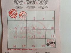 -筑地银GINDACO·日式简餐(枫蓝店)