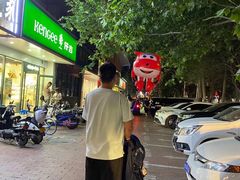 -健康路夜市