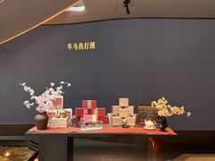 -曾宴·楚菜(湖北省博物馆店)