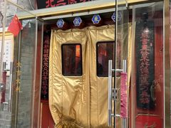 -北三条胡同打卤面馆(雍和宫店)