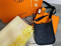 -HERMES(恒隆广场店)