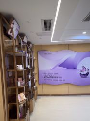 -南京康美美容医院·旗舰店