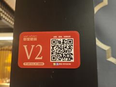 -耶里夏丽·新疆菜(徐家汇臻选店)