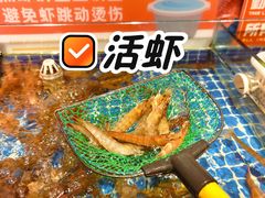 -海德温泉生活馆(朝阳大悦城店)