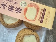 -詹记桃酥(包河万达店)