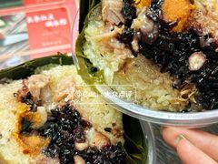 -鼎香皇高佬苏裹蒸粽